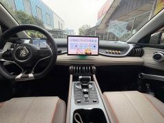 BYD Yuan Plus Glory Edition 430KM Transcend - ფოტო 8