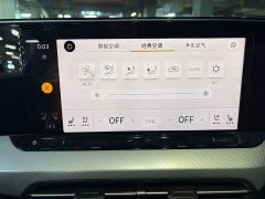 Volkswagen Lingdu L 280TSI DSG Spicy Edition - ფოტო 7