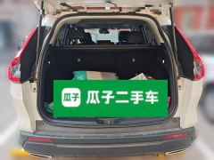 Honda CR-V 240TURBO FWD Smart Leader 5-Seater - photo 20