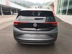 Volkswagen ID.3 Pure Smart Edition - ფოტო 5