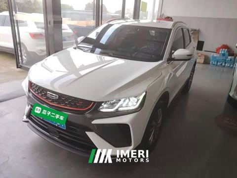 2021 Geely Bingyue 1.4T DCT Platinum Edition - ავტომობილი ჩინეთიდან