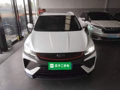 Geely Bingyue 1.4T DCT Platinum Edition - photo 2