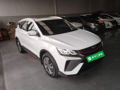 Geely Bingyue 1.4T DCT Platinum Edition - photo 3