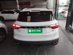 Geely Bingyue 1.4T DCT Platinum Edition - photo 5