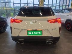 GAC Aion GS3 Shadow Speed 270T Dynamic Comfort Edition - ფოტო 5