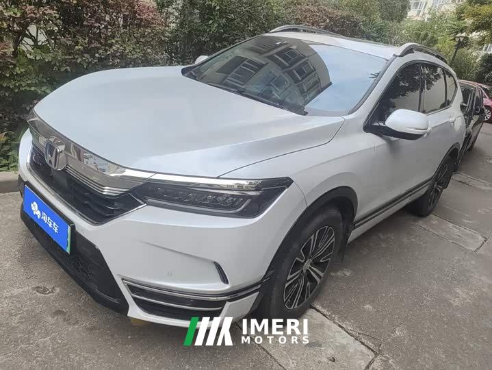 Honda CR-V e:PHEV Premium - car from China
