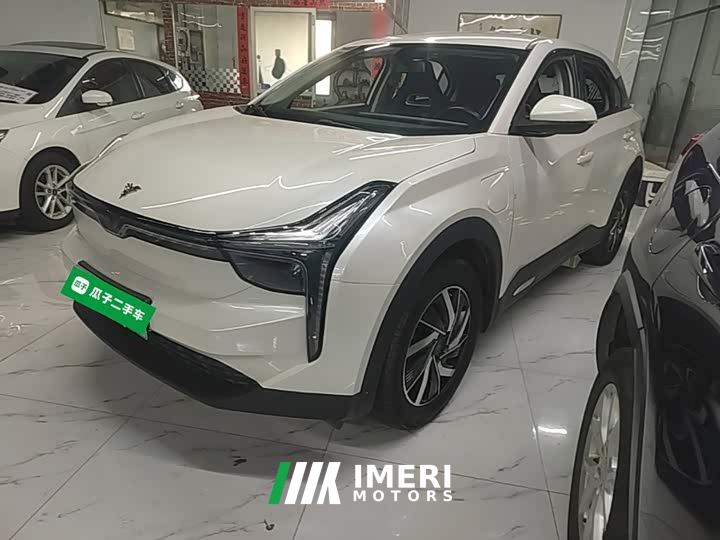 Neta U Pro 400 Cruise Edition - car from China