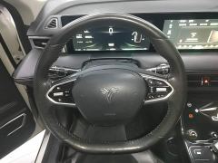 Neta U Pro 400 Cruise Edition - photo 10