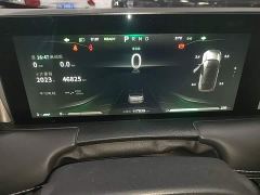 Neta U Pro 400 Cruise Edition - photo 11