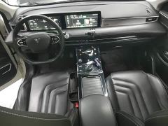 Neta U Pro 400 Cruise Edition - photo 9