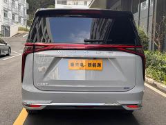 MAXUS 9 Super Hybrid Long Range Forest Edition 7-seater - ფოტო 6