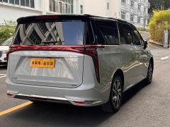 MAXUS 9 Super Hybrid Long Range Forest Edition 7-seater - ფოტო 7
