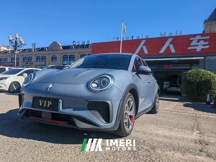ORA Good Cat GT Mulan Edition 480km Long Range - car from China
