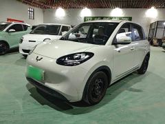 Wuling Binguo 203km Light Enjoy Edition - photo 1