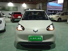 Wuling Binguo 203km Light Enjoy Edition - photo 2