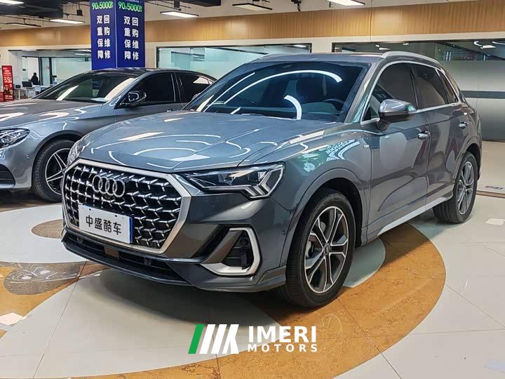 Audi Q3 40 TFSI Sporty Fashion Edition - car from China