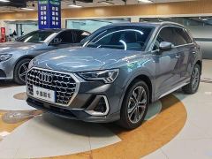 Audi Q3 40 TFSI Sporty Fashion Edition - photo 1
