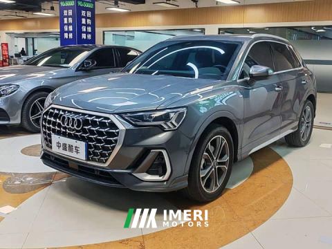 2024 Audi Q3 40 TFSI Sporty Fashion Edition - ავტომობილი ჩინეთიდან