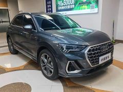 Audi Q3 40 TFSI Sporty Fashion Edition - photo 3
