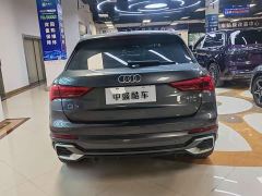 Audi Q3 40 TFSI Sporty Fashion Edition - photo 5