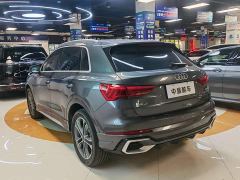 Audi Q3 40 TFSI Sporty Fashion Edition - photo 6