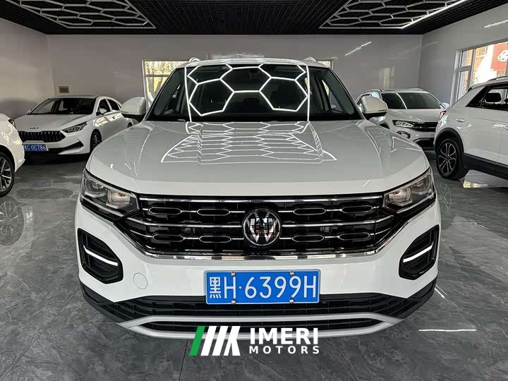 Volkswagen Taos 280TSI FWD Luxury Smart Connected Edition - car from China