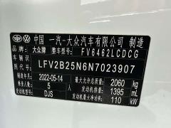 Volkswagen Taos 280TSI FWD Luxury Smart Connected Edition - photo 14