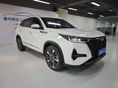 Chery Tiggo 8 PRO 390T Two-Wheel Drive Vast Edition 5-Seater - photo 3