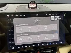 AITO Aion M8 Extended Range Ultra 53.4kWh 5-Seater with 192-Channel LiDAR - photo 13
