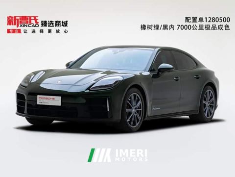 2025 Porsche Panamera 2.9T - автомобиль из Китая