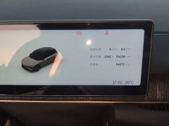 NIO ES6 75kWh - photo 11