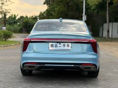 FAW Hongqi H5 1.5T HEV Zhilianqi Collar Edition - photo 12