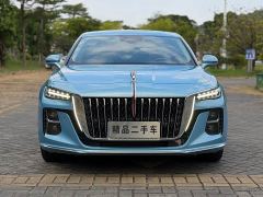 FAW Hongqi H5 1.5T HEV Zhilianqi Collar Edition - photo 2