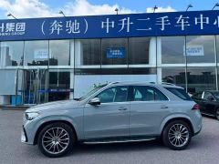 Mercedes-Benz GLE (Imported) GLE 450 4MATIC Luxury - photo 7
