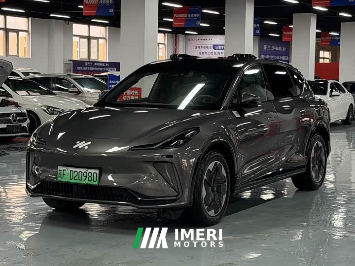 Lexus Zhiji LS7 2023 100kWh Lux four-wheel drive version