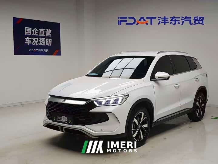 BYD Song Pro New Energy DM-i 71KM Glory Edition Pilot - car from China