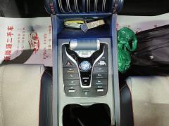 BYD Yuan Plus 510KM Flagship - photo 13