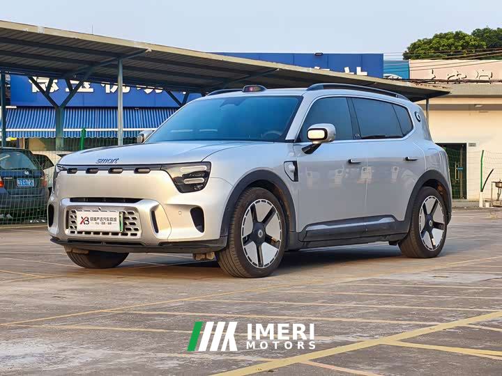 Smart Spirit #5 Ultra-Long Range Qiyou Luxury Edition - автомобиль из Китая