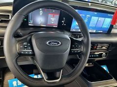 Ford Edge PLUS EcoBoost 245 FWD Platinum Sharp 5-Seater - фото 16