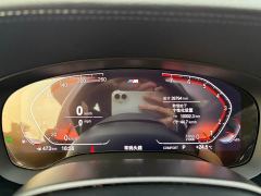 BMW 5 Series 530Li Premier M Sport Package - photo 13
