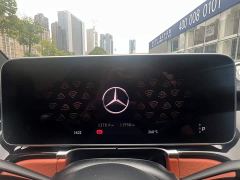 Mercedes-Benz Maybach S-Class S 480 4MATIC - photo 12