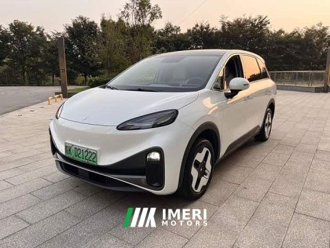 2025 ARCFOX Koala S AIR - car from China