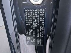 BMW 4 Series 430i M Sport Night Edition Package - фото 16