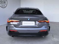 BMW 4 Series 430i M Sport Night Edition Package - фото 4