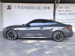 BMW 4 Series 430i M Sport Night Edition Package - фото 6