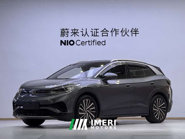 Volkswagen ID.4 X Pure Long Range - ავტომობილი ჩინეთიდან