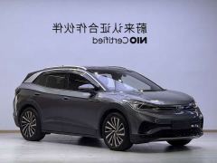 Volkswagen ID.4 X Pure Long Range - ფოტო 3