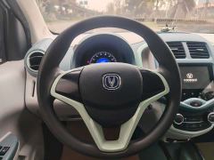 Changan BenBen E-Star National Version Colorful Edition LFP (31.95 kWh) - photo 4