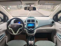 Changan BenBen E-Star National Version Colorful Edition LFP (31.95 kWh) - photo 6