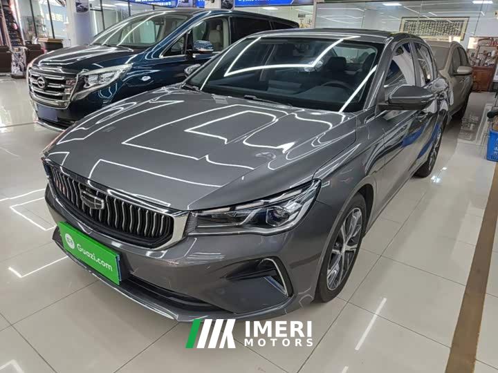 Geely Emgrand 4th Generation 1.5L CVT Luxury - car from China